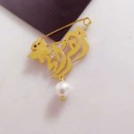 بروشات اطفال