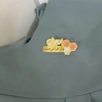 بروشات أطفال بالاسم