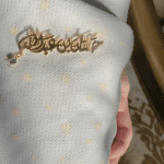 بروشات اطفال