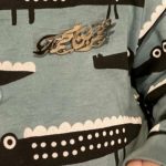 بروش أطفال بالاسم