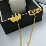 بروشات اطفال