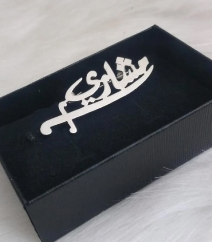 1 بروش السيف - الصورة 1