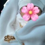 لهايه اطفال
