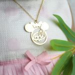 سلسال بالاسم للأطفال