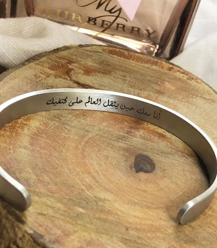2 اسوارة عبارة حسب الطلب - الصورة 1