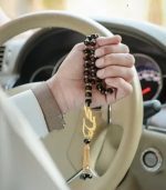 سبحه بالاسم تُصمم على الطلب
