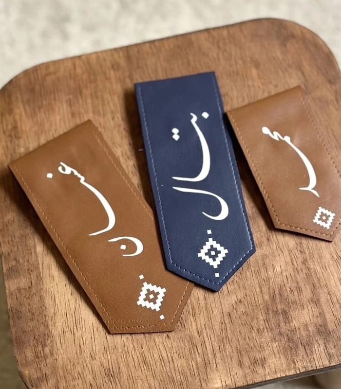 22 بروش العيد - الصورة 1