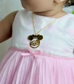 ⁦سلسال بالاسم للأطفال⁩ - الصورة ⁦2⁩