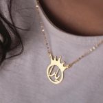 سلسال بالاسم بشكل تاج