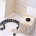 طقم خاتم سبحه