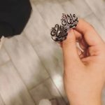 كبك مبطن بالاسم