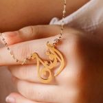 عقد النعومة