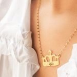 سلسال اميرتي بالاسم