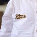 بروش أطفال بالاسم تصميم حسب الطلب