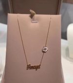 ⁦سلسال ناعم بالإسم مع ورده انيقه⁩ - الصورة ⁦2⁩
