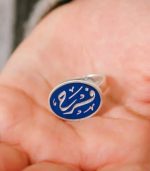 ⁦خاتم نسائي⁩ - الصورة ⁦2⁩