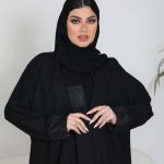 عباية كريب بياقة طويله