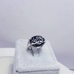 خاتم رجالي