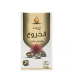 وادي النحل, زيت الخروع الطبيعي, للبشرة والشعر, - 125مل