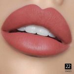 روج ملكي فيتامين CH021- E _ رقم 22 من كرستين