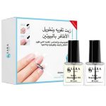 مجموعه زيت تقوية وتطويل الاظافر بالبيوتين من سارة بيوتي , 15 جرام
