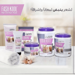 فاشكول كريم حمام زيت للشعر بخلاصة الثوم من كريم كاب - 1500 مل