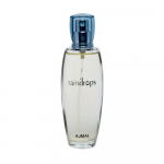 أجمل عطر ريندروبس للنساء - او دو برفيوم50 مل