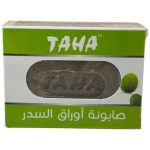 صابونة اوراق السدر من تاها, 125 جم