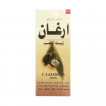 زيت شعر الذهب السائل ارغان من كازانوفا - 300 مل