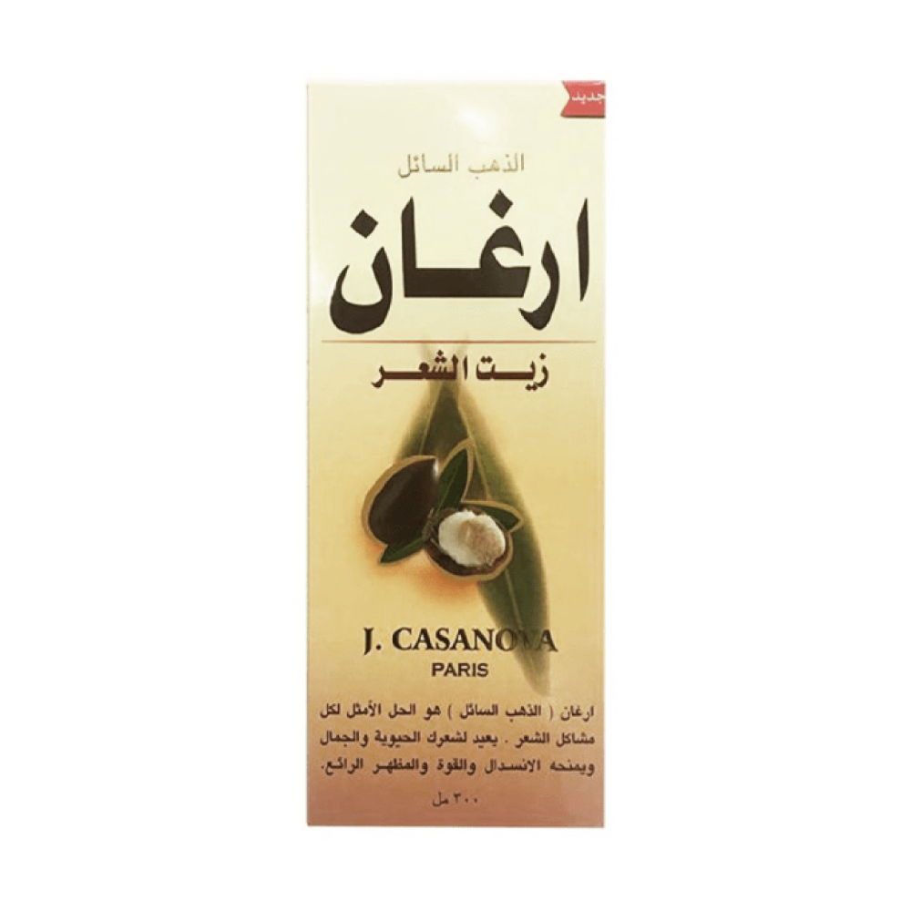 172e91d1-ce86-4bba-a399-6257fb0cd581-1000x1000-hsVDWgpk9LWxt9T5tvioEora1kpuKiW3mq1cOgHR.png زيت شعر الذهب السائل ارغان من كازانوفا - 300 مل - الصورة 1