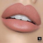 روج ملكي فيتامين CH021- E _ رقم 16 من كرستين