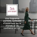اليزابيث اردن عطر فيفث افنيو للنساء - او دو بارف125 مليوم