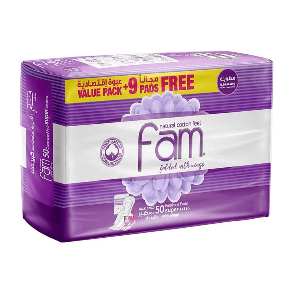 1ff0c1e2-1d8e-4f57-9d8c-35173808334a-1000x1000-cc7YEA37DBi1DVPbIHxSN0SwPwM5wrZQxudUNQSj.png فام فوط صحية بالأجنحة - كبير سوبر 50 قطع - الصورة 1