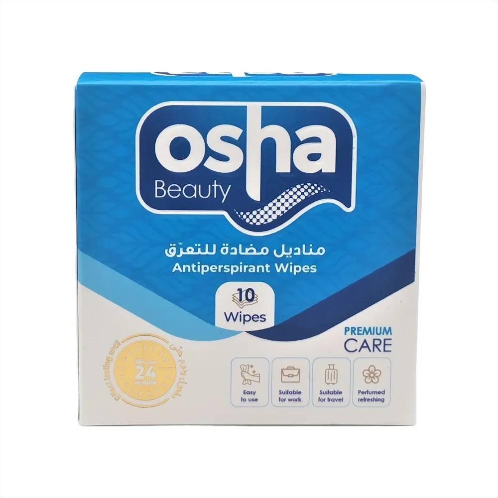 2542e152-553a-4163-9eb5-c4dfc8a48fca-1000x1000-44DR1wBxwfbRwMv8u3ikYpBregDBmJgytFZ1xLtc.jpg اوشا بيوتي مناديل مضادة للتعرق للرجال - 10 مناديل - الصورة 1
