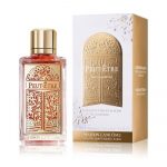 عطر لانكوم ميلي اند اون روز او دو بارفيوم 100مل