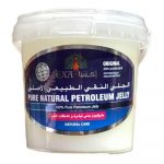 الجلي النقي الطبيعي الاصلي اكسا 1000مل