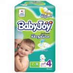 حفائض بيبي جوي مقاس 4 - 11 حبة