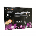⁦مجفف الشعر نانو برو 4800 من اوكيما - OK-4800⁩ - الصورة ⁦2⁩