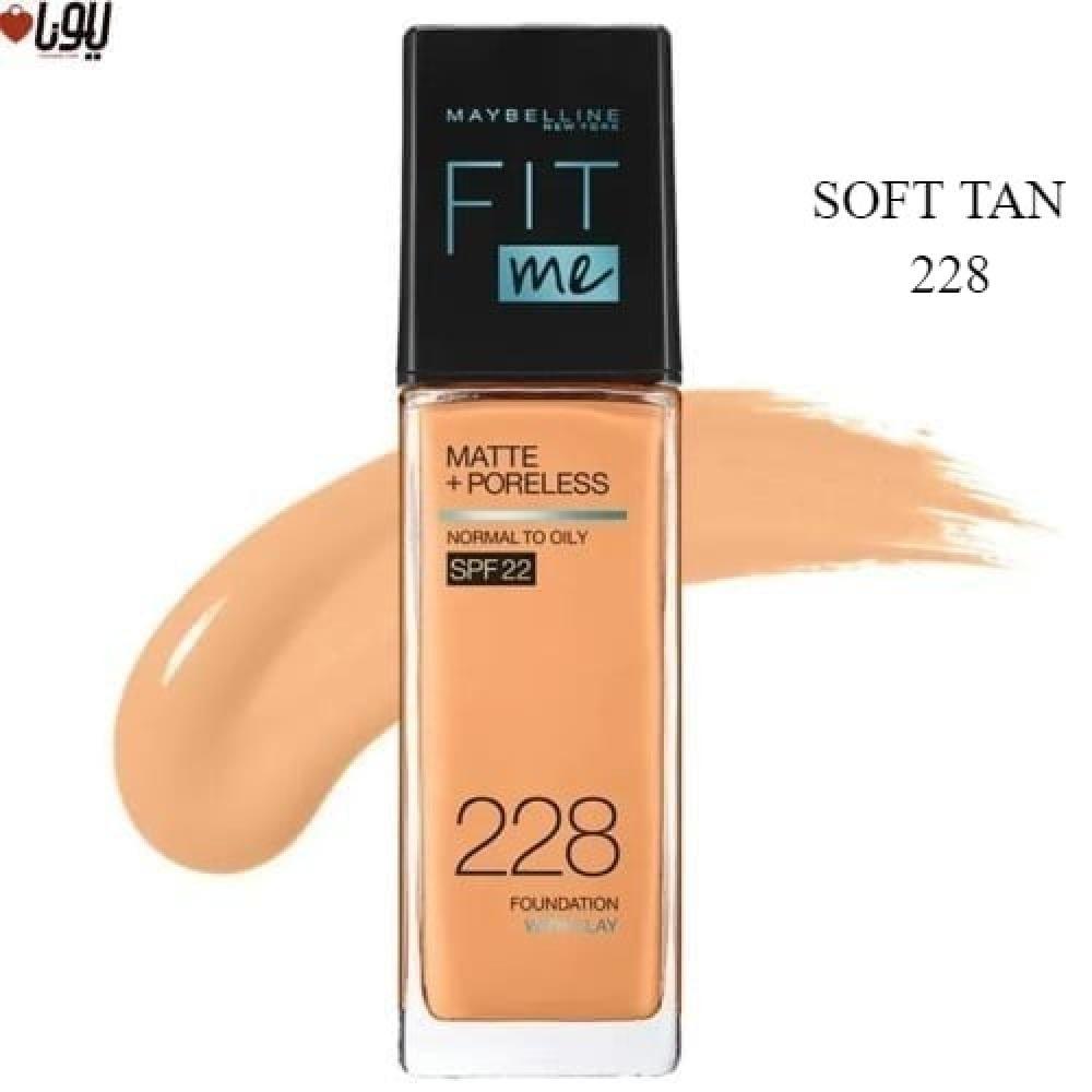 385a63ef-c889-498e-8a30-ca27ef841f68-1000x1000-joPkRjoUpcJvUfYHXAVso3t7eHP8kLX5JJbOwKge.jpg ميبلين - كريم اساس فيت مي غير لامع سوفت تان 30 مل - الصورة 1