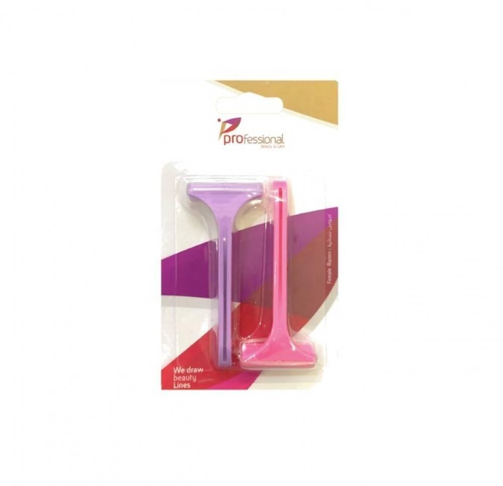45cbd121-3276-44dd-8cde-abf59283f408-1000x966-t9F81MS42JAu4CHe9qH065Fjis9glgOeK2FhdxCN.jpg بروفشنال طقم امواس نسائي رقم 2909 - الصورة 1