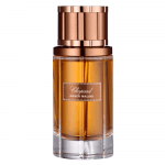عطر عنبر ملكي من شوبارد - او دو بارفيوم 80 مل