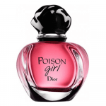 عطر بويزون جيرل من ديور للنساء - او دو بارفيوم 100 مل