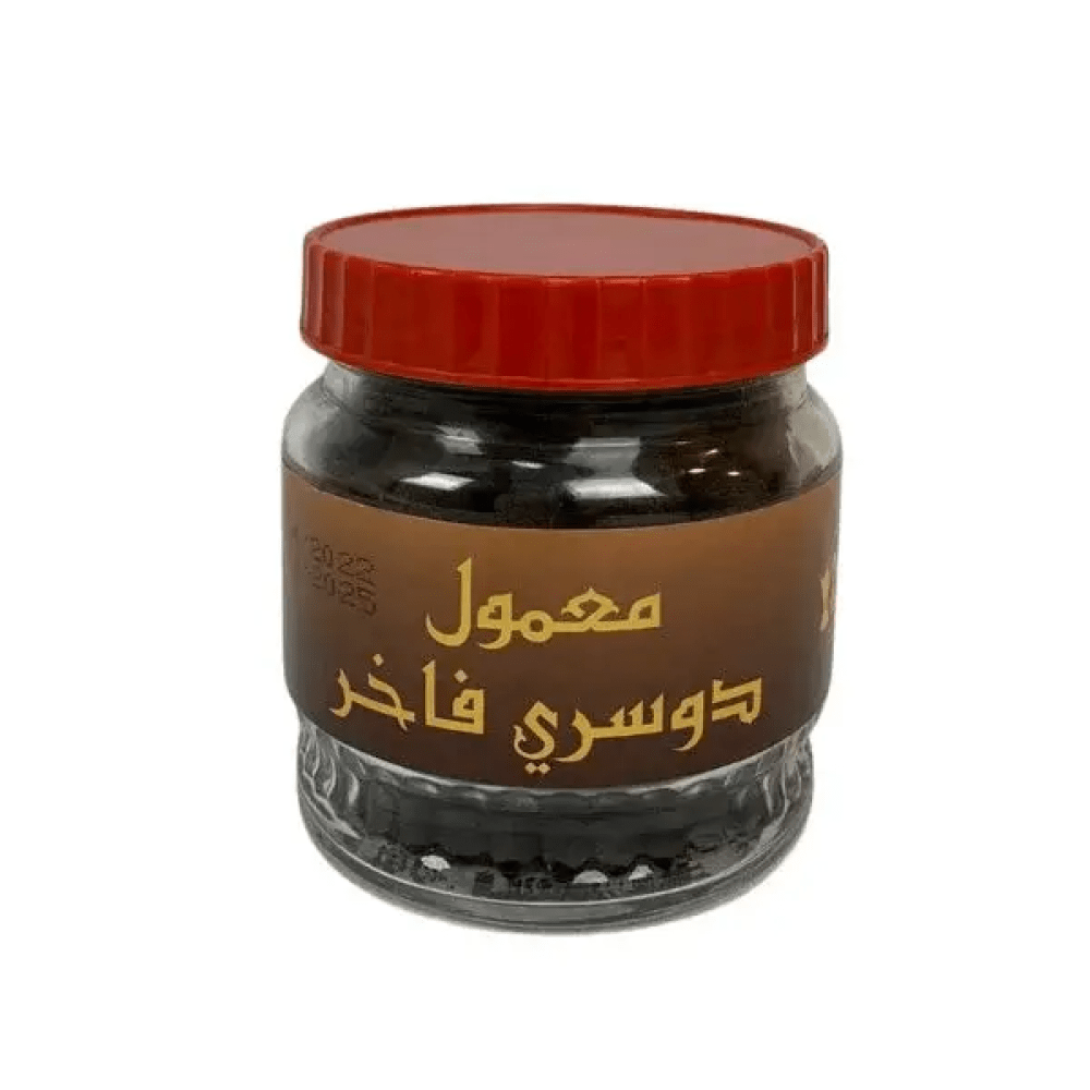 560f298d-9c5f-419d-86b4-d960eb0dd913-1000x1000-4V6oLz47PyyiSDU7H23G5plCM2ofYtkjhcO6J0I1.png معمول دوسري فاخر - الصورة 1