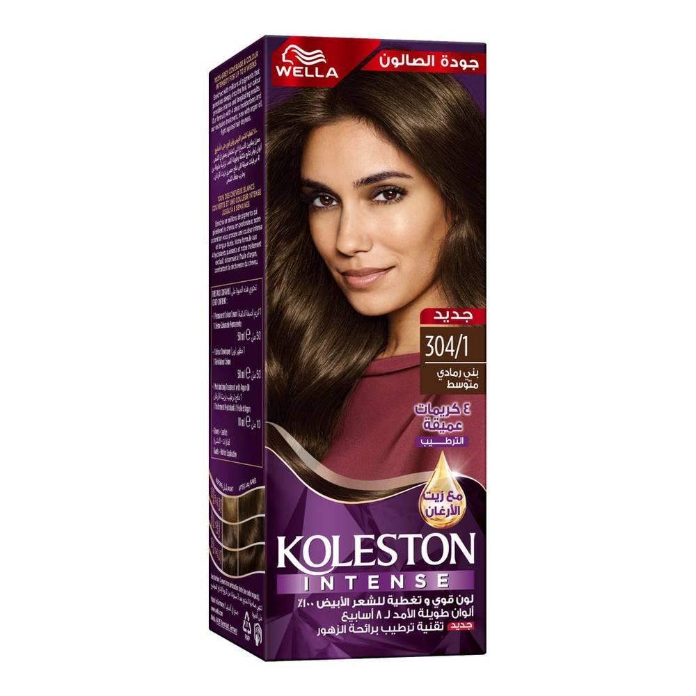5859623d-1c3e-4cdd-9819-e413008df6bf-1000x1000-0R0YBRKcW6KRaILJxJdS3ZsBhv3lphbgSu5VHPBL.jpg ويلا, صبغة شعر, كولستون, بني رمادي متوسط - 304/1 - الصورة 1
