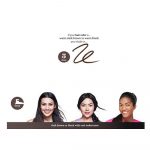 ⁦قلم الحواجب بريسايسلي ماي برو من بنفت - 05⁩ - الصورة ⁦3⁩