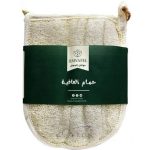 ليفه جسم طبيعية من حوافل الجمال
