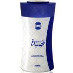 أجمل بودرة معطرة للجسم قصيدة 80 جرام