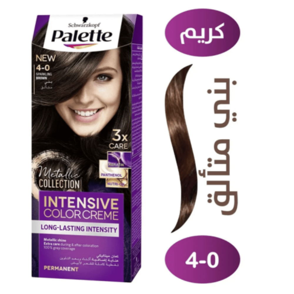 7bd8374f-cf8d-4b62-836b-dd675853846e-1000x1000-2SmofEqFN0iREiLviTJUbS5Eg5y1NPKeVD86ML5f.png صبغة كريم انبوب بني متألق (4)0 من باليت - الصورة 1