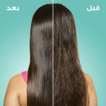 ⁦غارنييه شامبو وبلسم الترا دو 2 في 1 أوت دلكسي للأطفال - 400مل⁩ - الصورة ⁦2⁩