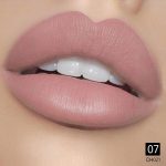 روج ملكي فيتامين CH021- E _ رقم 07 من كرستين